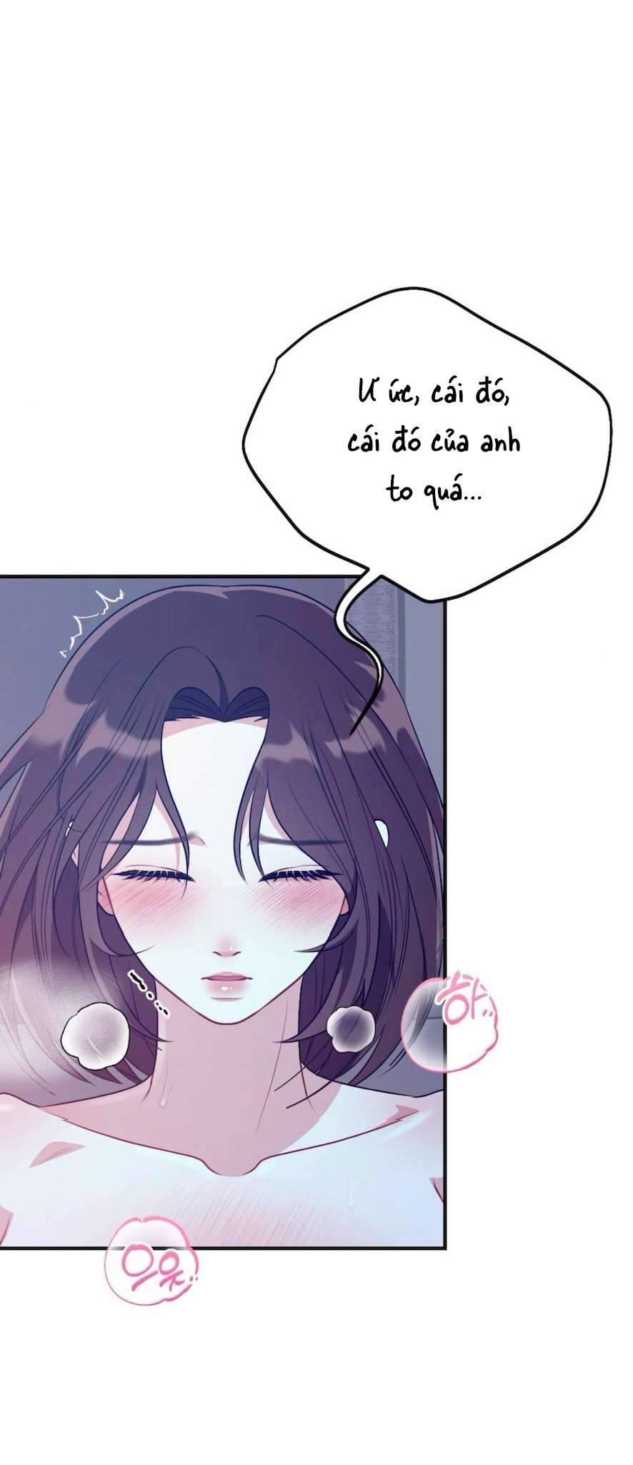 Chiếm Lấy Em Chap 1 - Trang 3