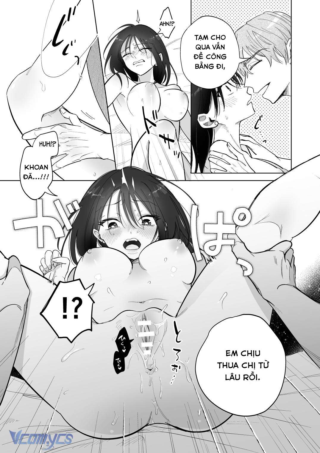 『18+』Tuyển Tập Truyện Ngắn Sếch Tàn Bạo Chap 78 - Trang 2
