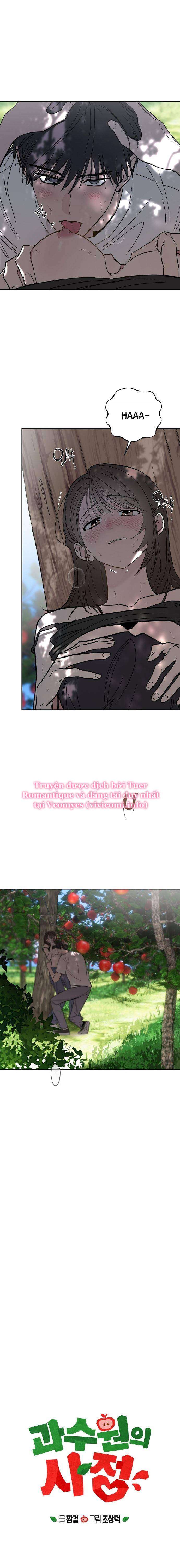 [KHÔNG CHE] Ẩn Tình Nơi Vườn Cây Ăn Quả Chap 1 - Next Chap 2