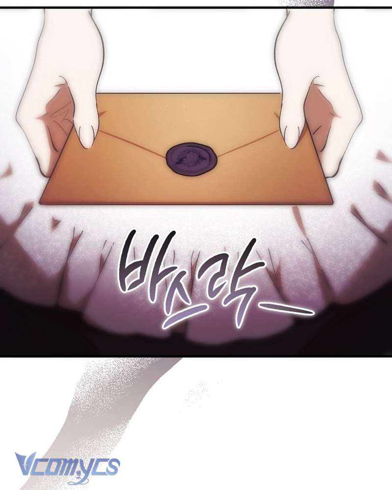 Ác Quỷ Nuôi Dưỡng Tiểu Thư Chapter 37 - Trang 4