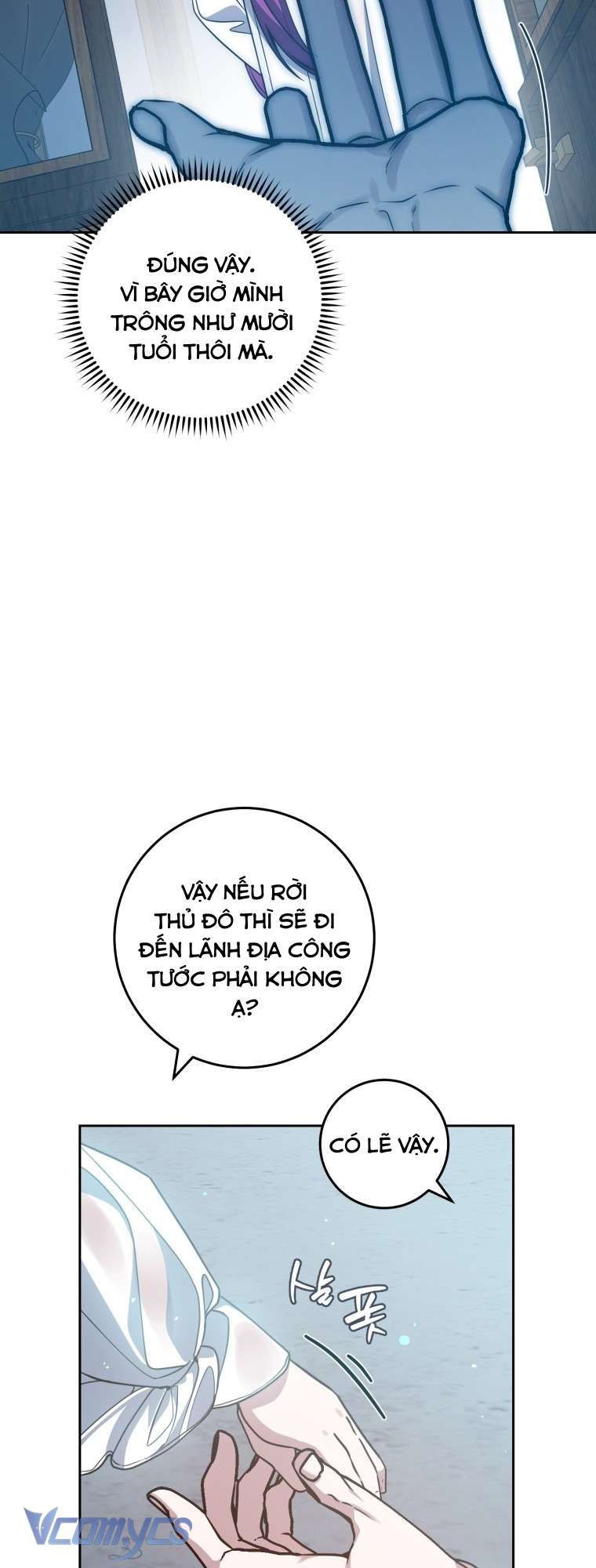 Người Vợ Hắc Ám Của Cậu Chồng Nhỏ Chap 7 - Trang 2