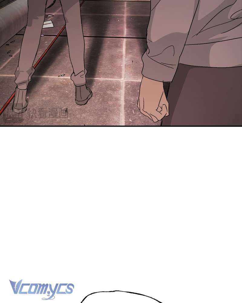 Ác Chi Hoàn Chapter 74 - Trang 3