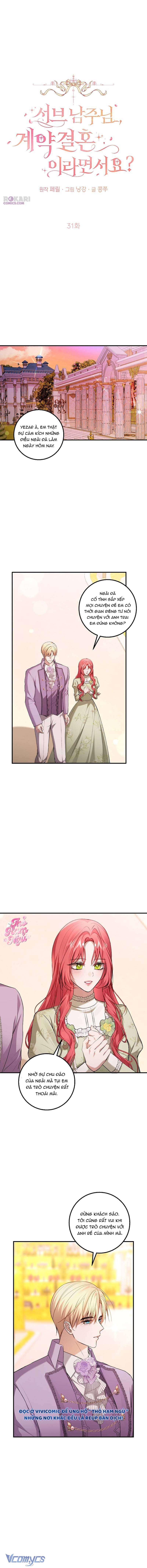 Nam Phụ À, Anh Nói Đó Chỉ Là Hôn Nhân Hợp Đồng Thôi Mà? Chap 31 - Trang 2