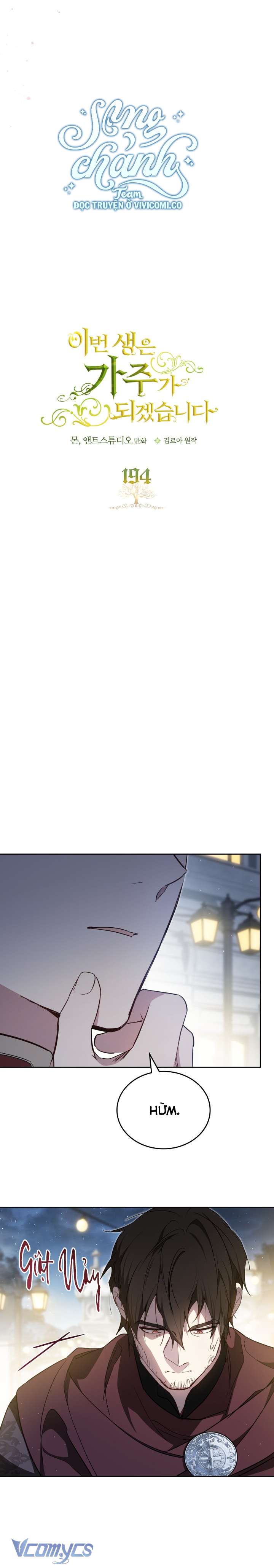 Kiếp Này Nhất Định Làm Gia Chủ Chap 194 - Trang 2