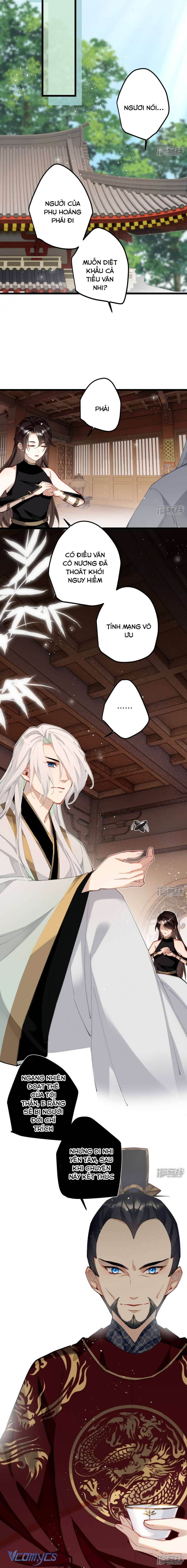 Công Chúa Pháo Hôi Muốn Tùy Tiện Đến Cuối Cùng Chap 62 - Trang 2