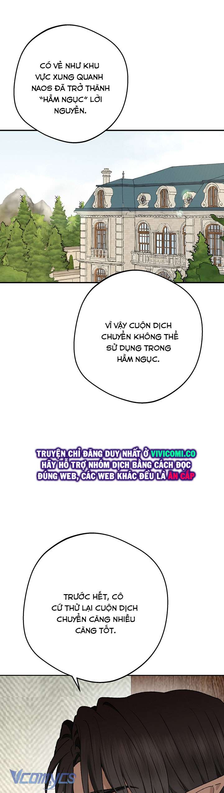 [18+] Yêu Tinh Giao Phối Chap 40 - Trang 2