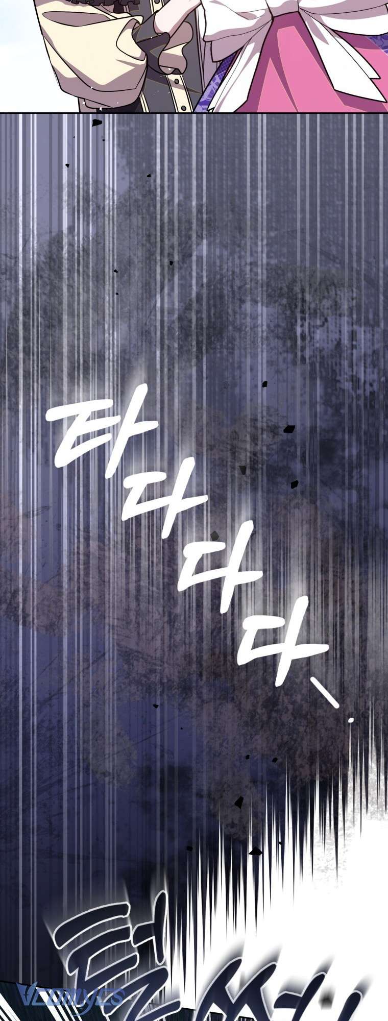 Người Vợ Hắc Ám Của Cậu Chồng Nhỏ Chap 3 - Trang 2