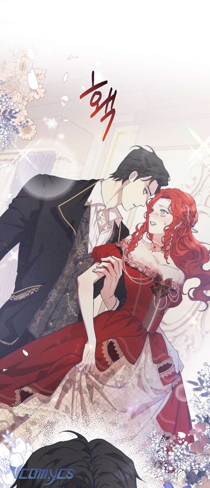 Aubrey Thanh Lịch Chap 1 - Trang 4