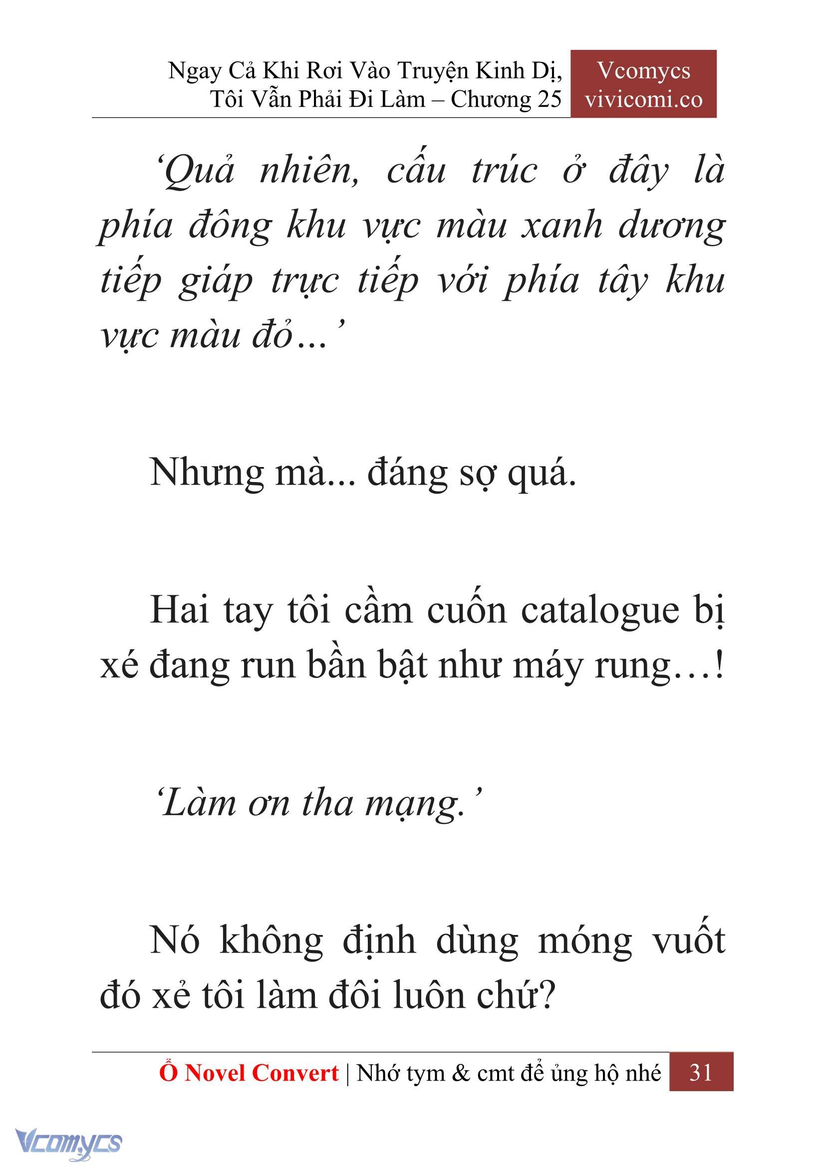 [Novel] Ngay Cả Khi Rơi Vào Truyện Kinh Dị, Tôi Vẫn Phải Đi Làm Chap 25 - Trang 2