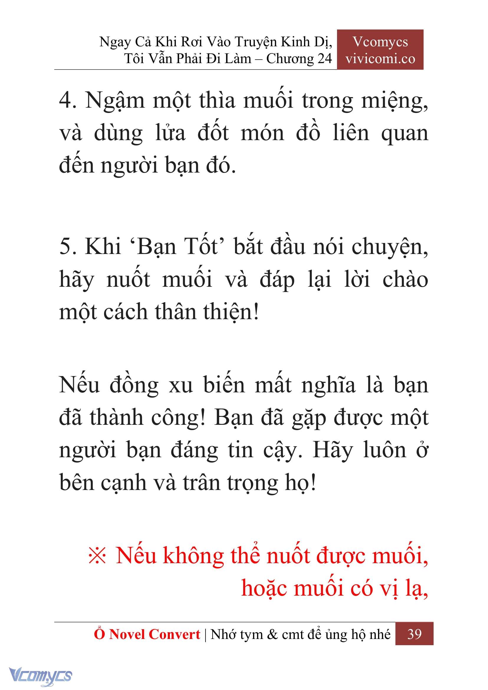 [Novel] Ngay Cả Khi Rơi Vào Truyện Kinh Dị, Tôi Vẫn Phải Đi Làm Chap 24 - Trang 2