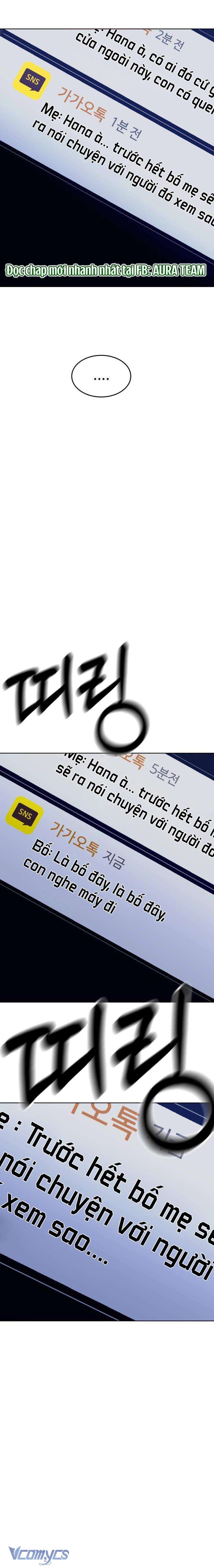 Tình Yêu Có Thể Về Quê Làm Nông Sao? Chap 21 - Trang 3