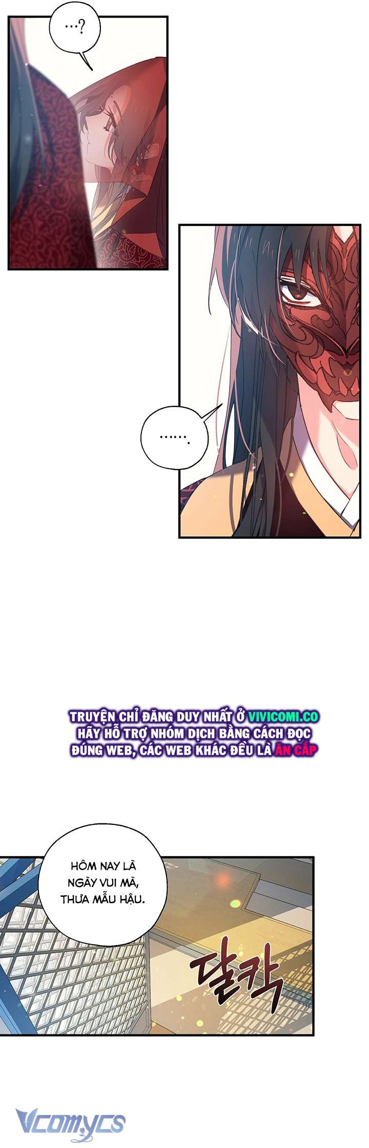 [18+] Chú Chim Nhỏ Của Yêu Tinh Chap 17 - Trang 3