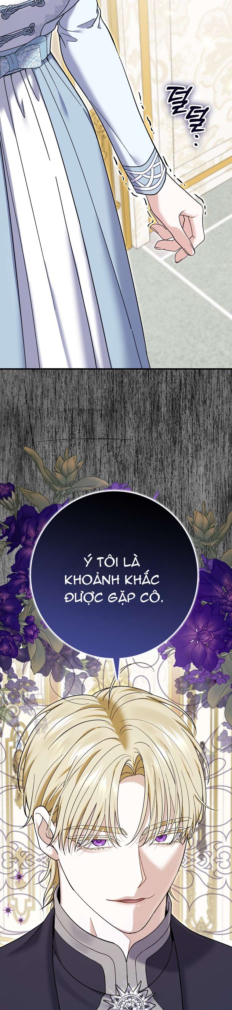 Vị Hôn Phu Phản Diện Cản Trở Con Đường Hoa Của Tôi Chap 60 - Trang 4