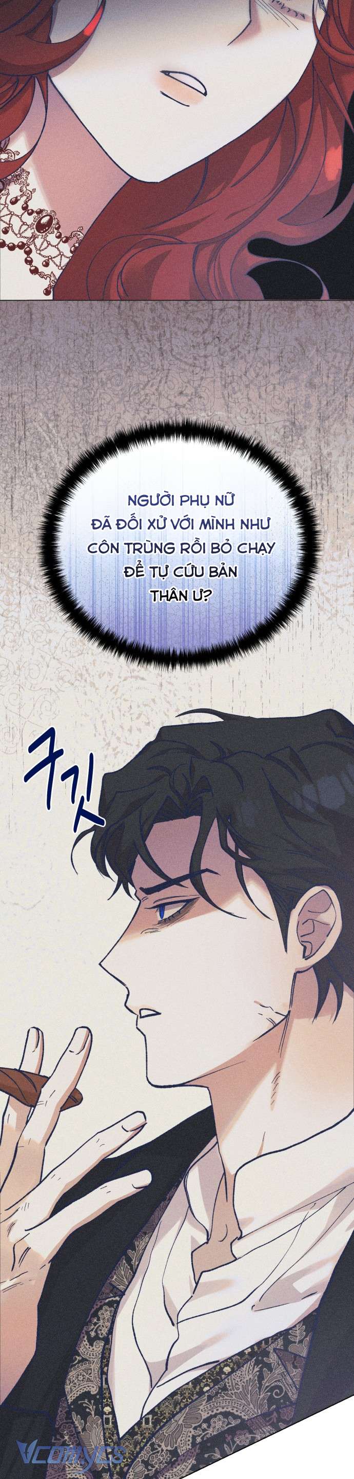 Aubrey Thanh Lịch Chap 11 - Trang 3