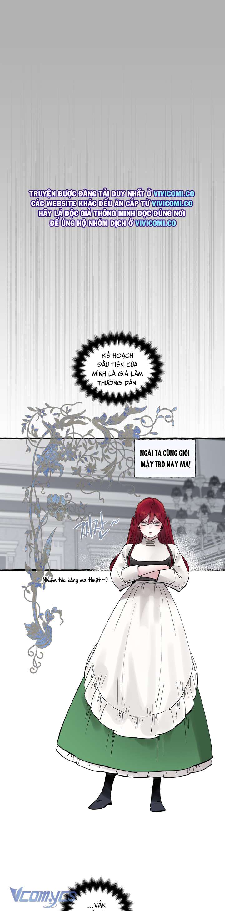 [18+] Hoàng Cung Có Chó Dữ! Chap 73 - Trang 2