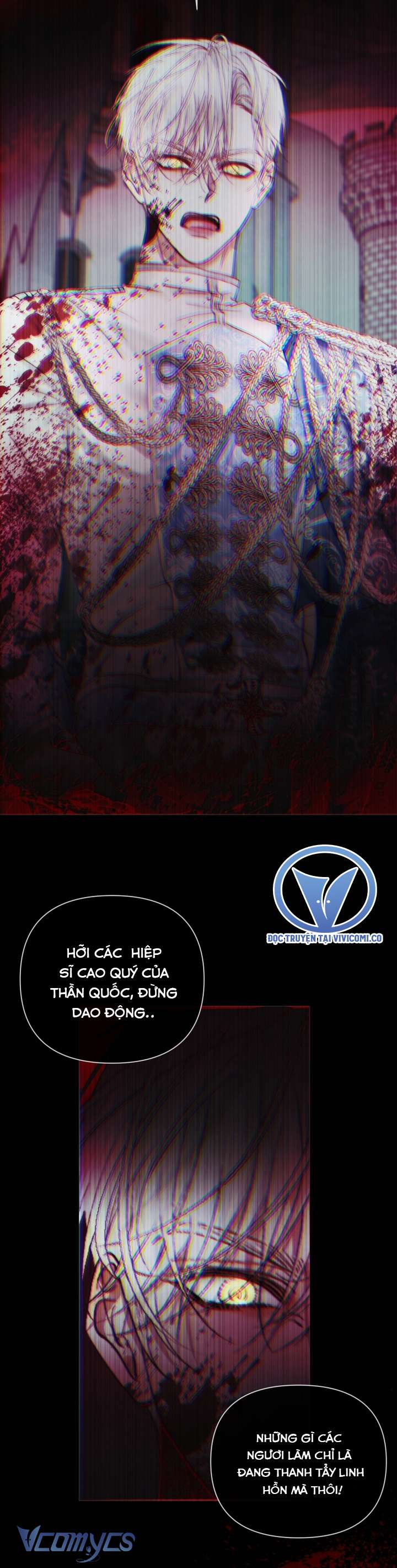 Siren: Trở Thành Gia Đình Của Nhân Vật Phản Diện Chap 137 - Trang 3