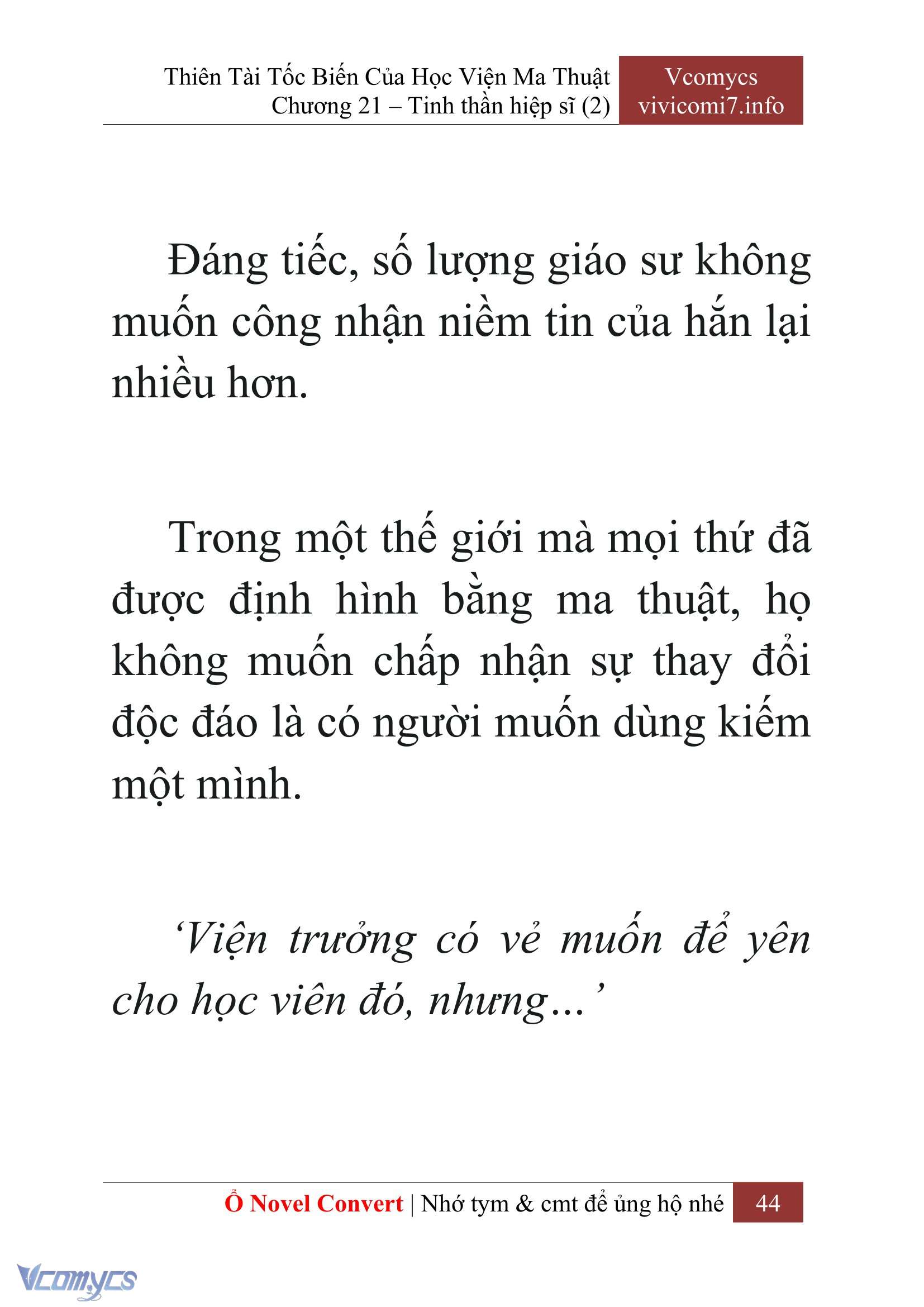 [Novel] Thiên Tài Tốc Biến Của Học Viện Ma Thuật Chap 21 - Trang 2
