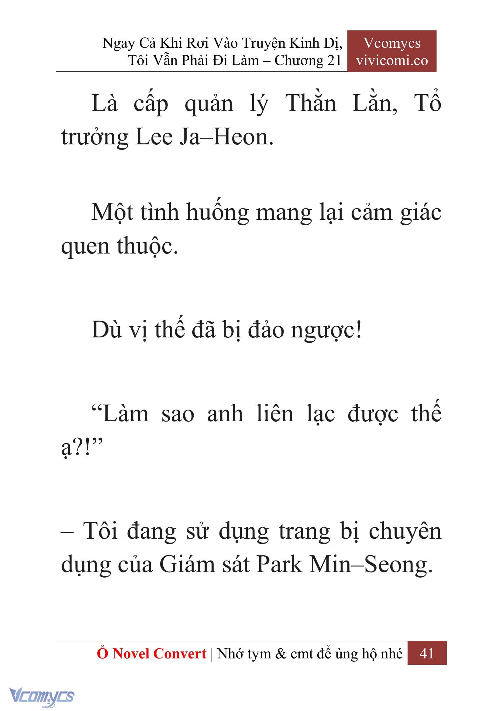 [Novel] Ngay Cả Khi Rơi Vào Truyện Kinh Dị, Tôi Vẫn Phải Đi Làm Chap 21 - Trang 2