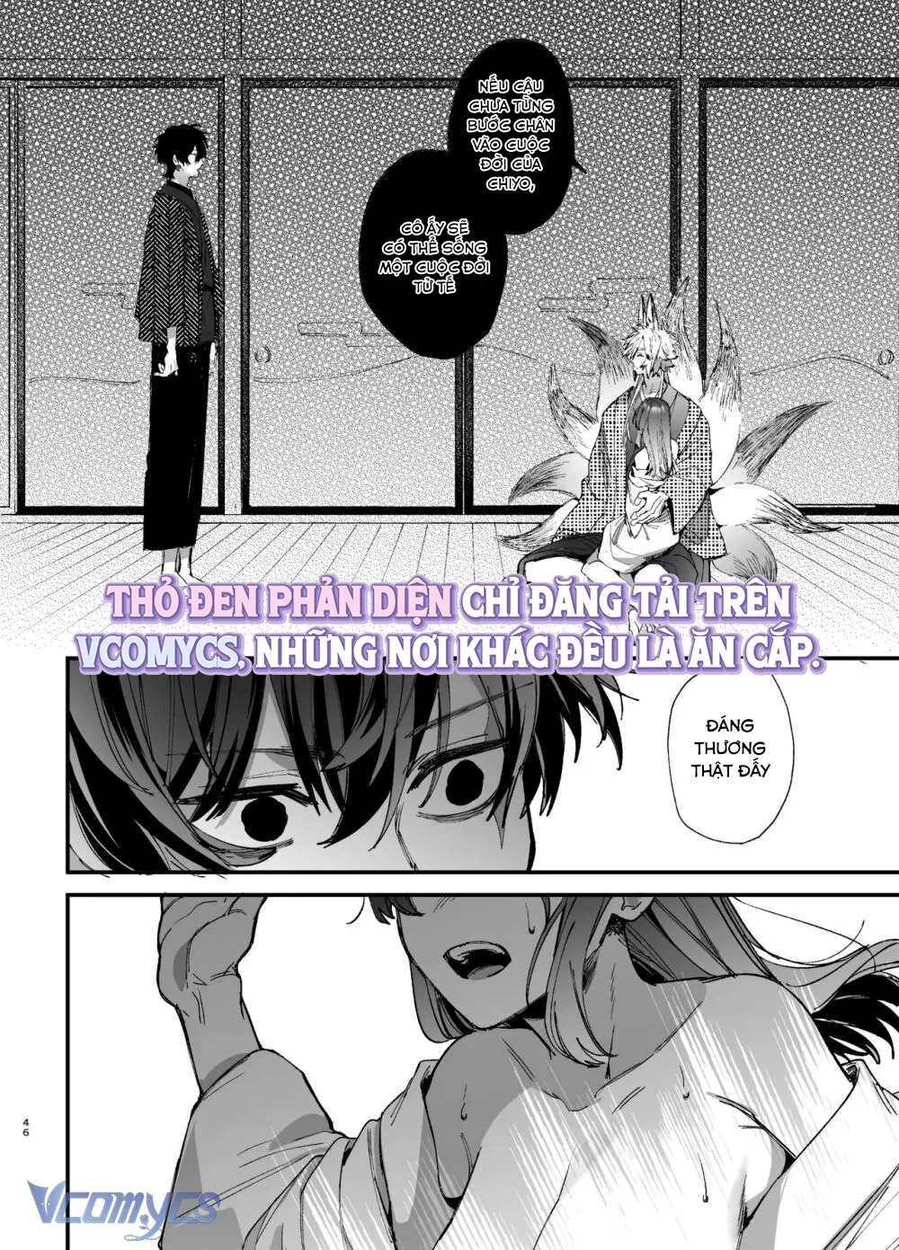 『18+』Tuyển Tập Truyện Ngắn Sếch Tàn Bạo Chap 50.2 - Trang 2