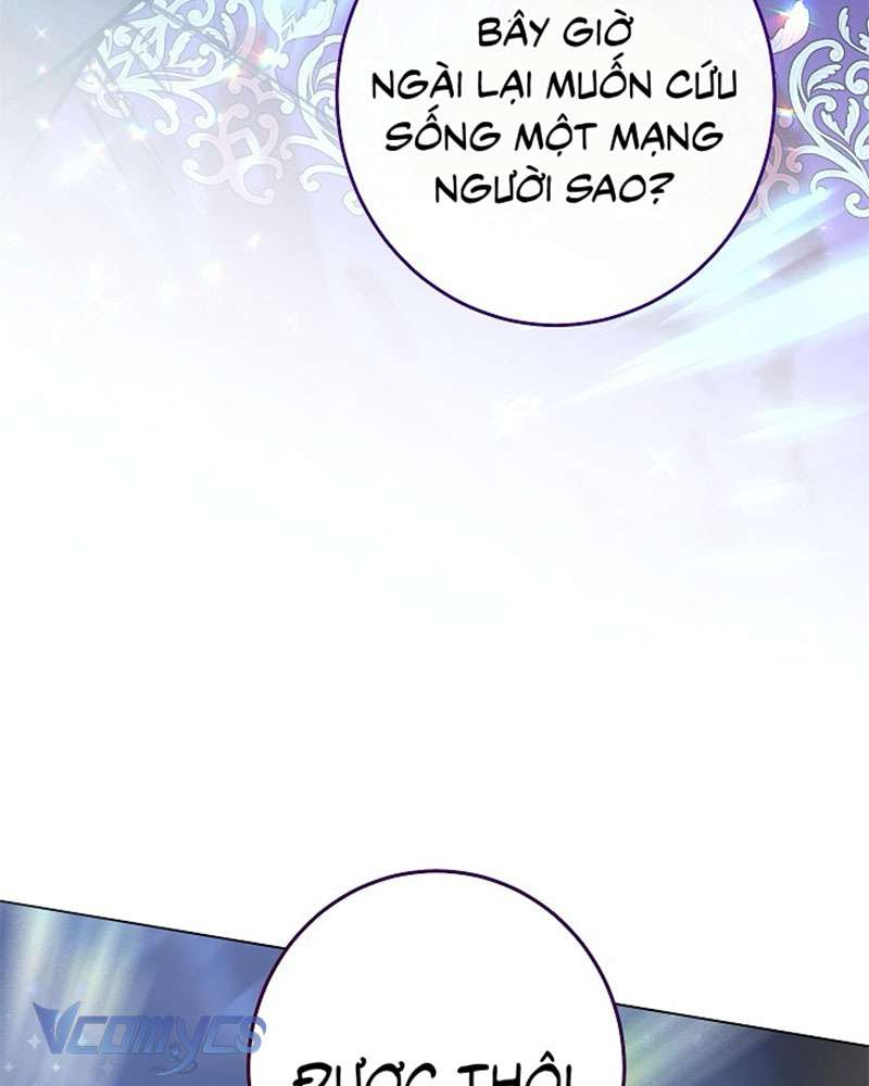 Hầu Gái Độc Quyền Của Hoàng Hậu Phản Diện Chap 97 - Trang 4