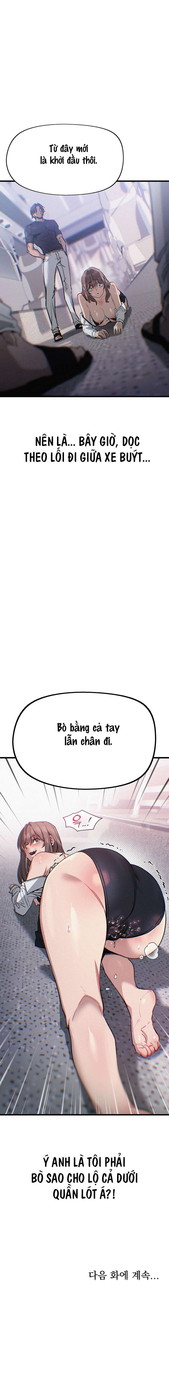 Tôi Lên Nhầm Xe Buýt Trên Đường Đi Làm Chap 2 - Trang 3