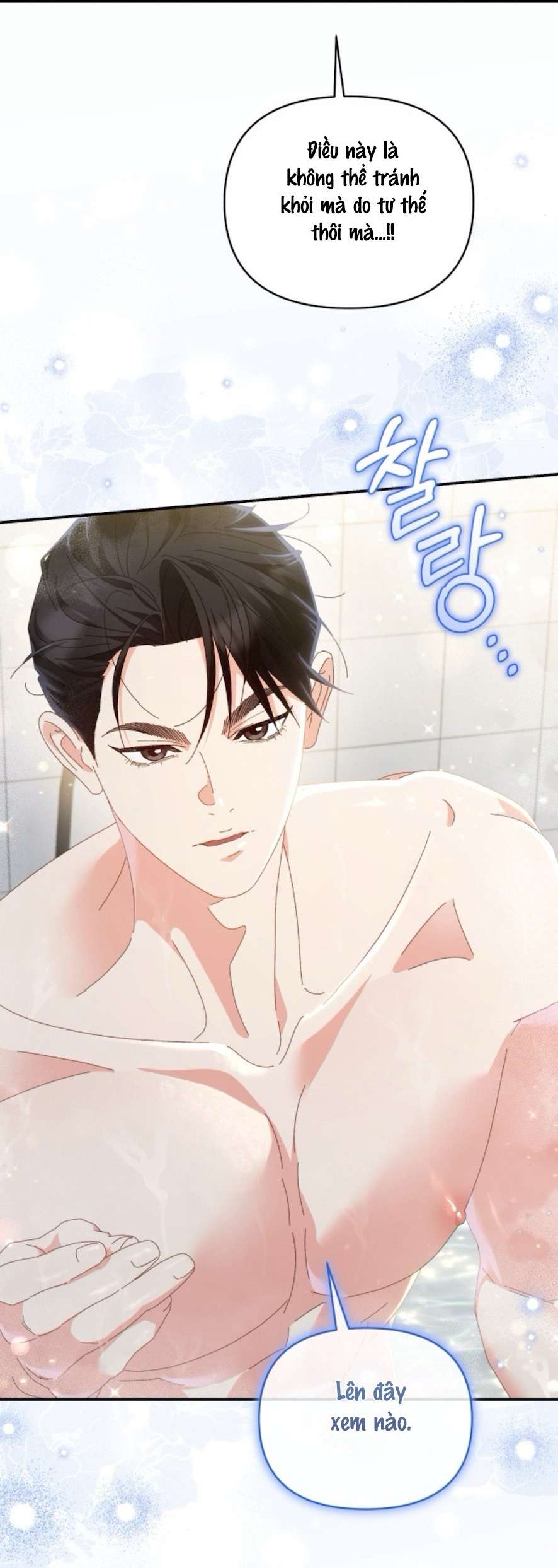 Chính Sách Khuyến Khích Chap 20 - Trang 2