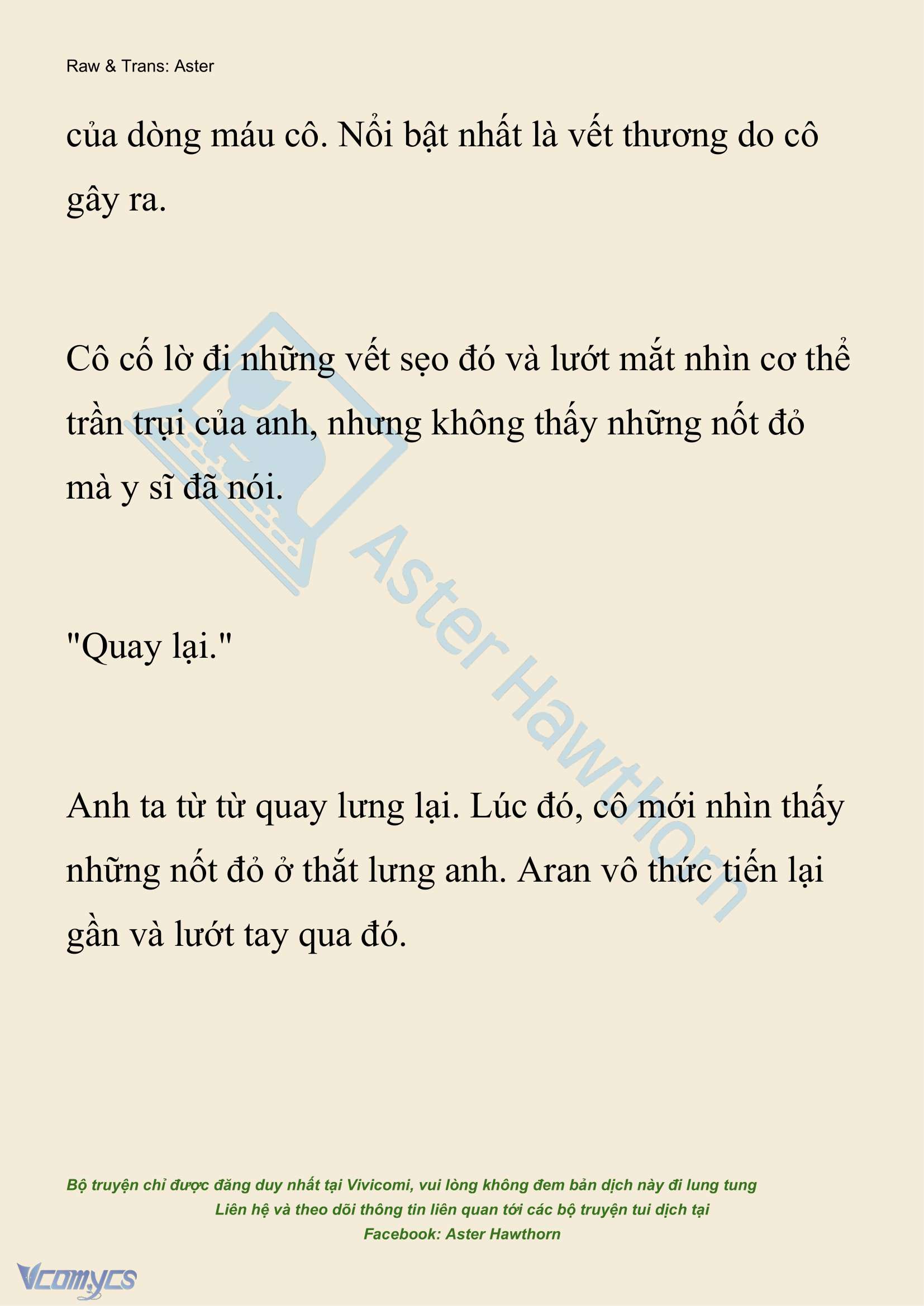 [NOVEL] Đêm Của Bệ Hạ Chap 104 - Trang 2