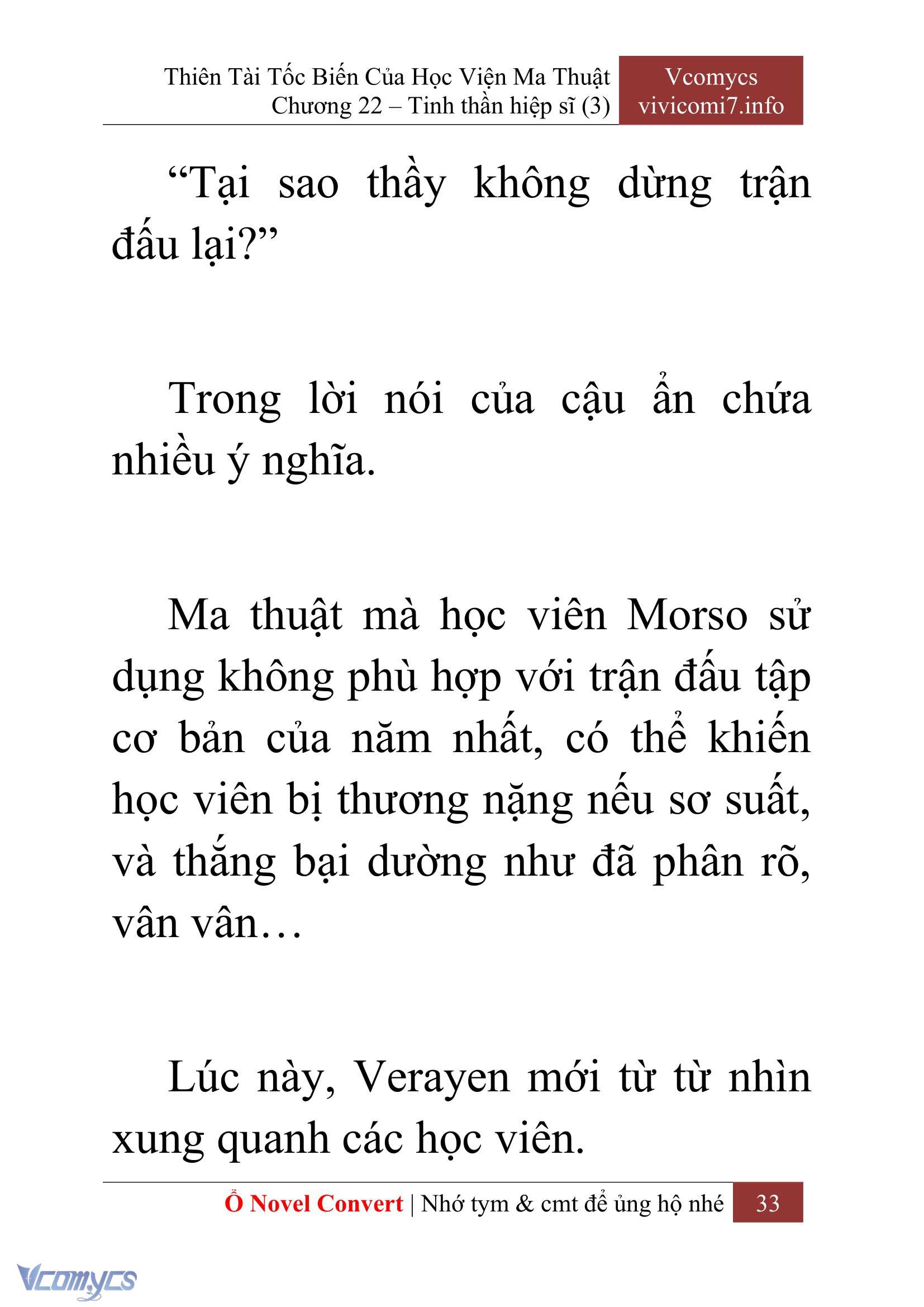 [Novel] Thiên Tài Tốc Biến Của Học Viện Ma Thuật Chap 22 - Trang 2