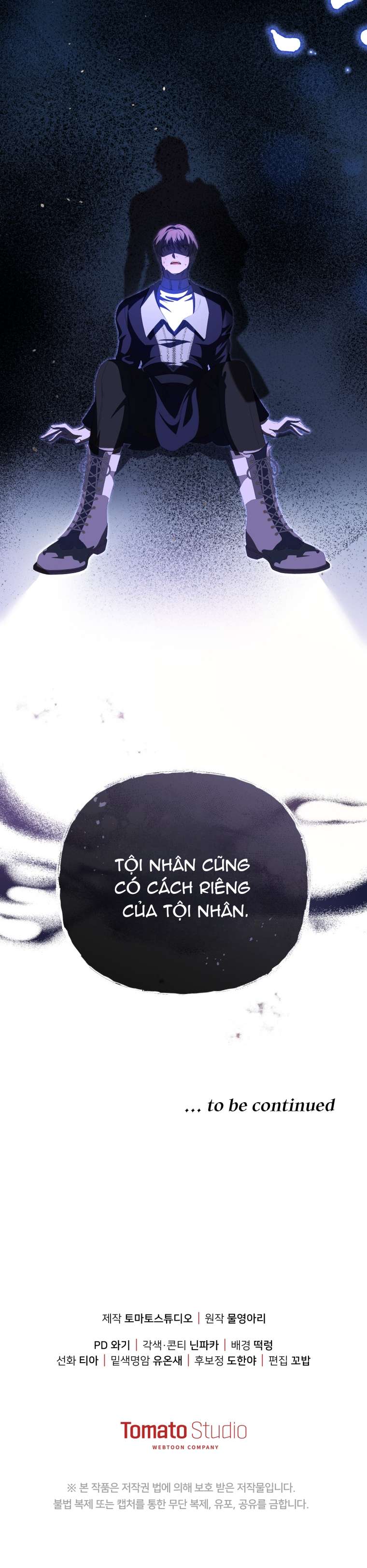 Người Phải Trả Giá Bằng Mạng Sống Vì Đã Lừa Dối Tôi Chap 4 - Trang 4