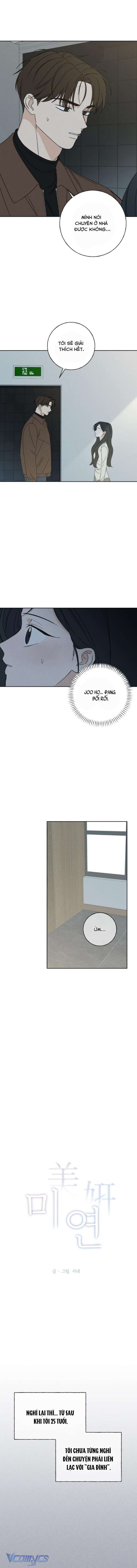 Miyeon Chapter 16 - Next Chap 17