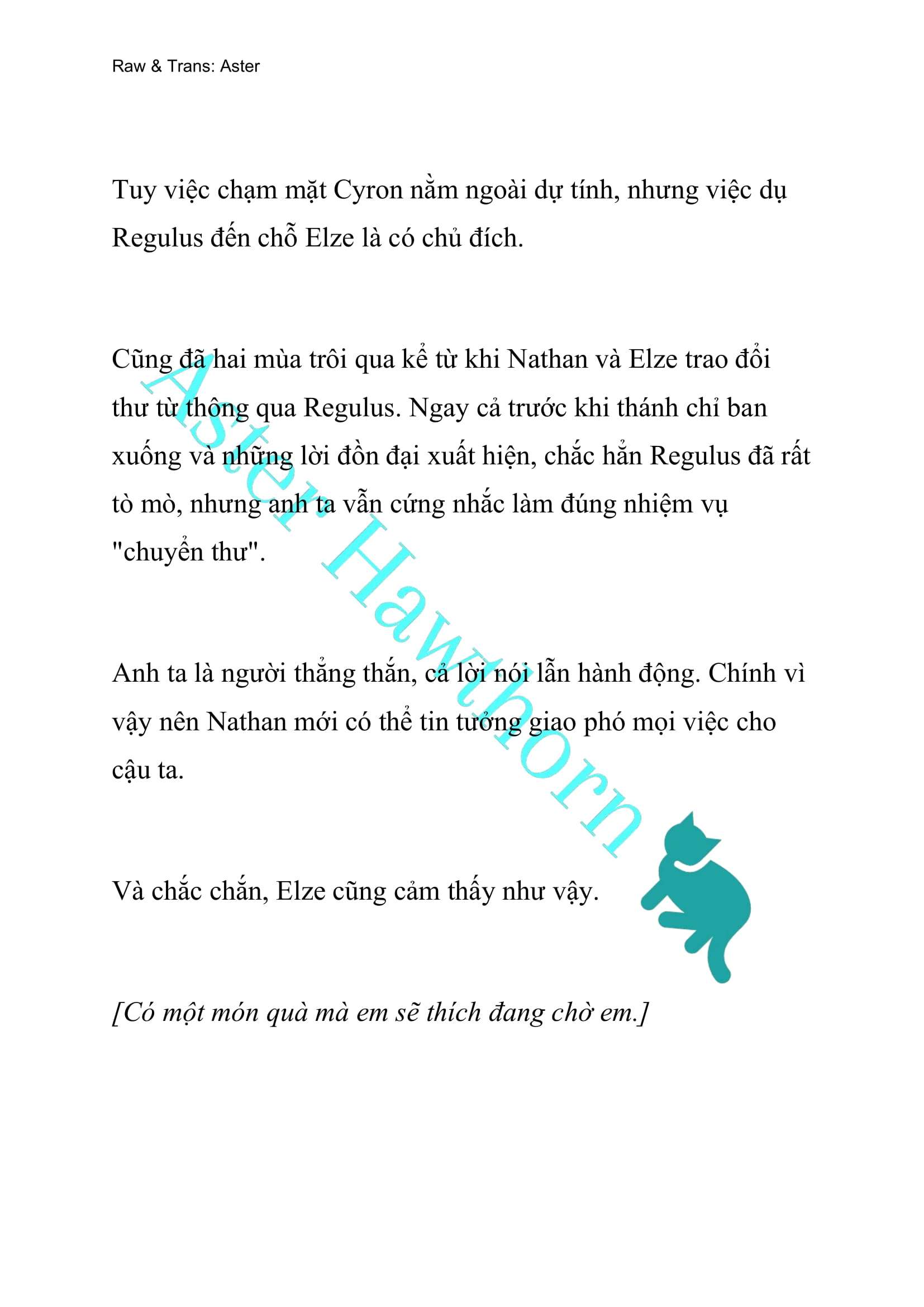 [NOVEL] Anh Hùng Khao Khát Sự Sa Ngã Của Thánh Nữ Chap 44 - Trang 2