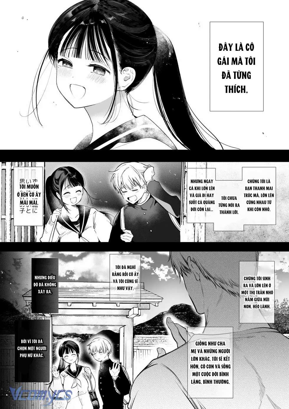 [18+] Tuyển Tập Truyện Ngắn Sếch Tàn Bạo Chap 14.1 - Trang 2