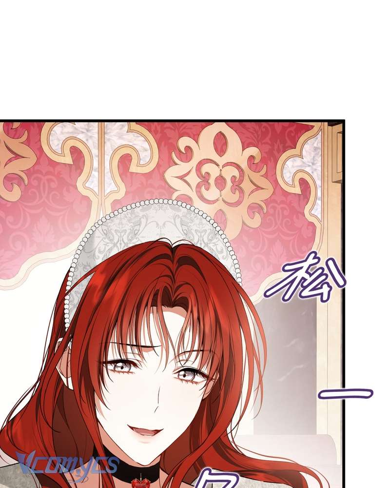 Cô Ấy Sẽ Thuần Hóa Các Anh Hùng Chap 35 - Next Chap 36