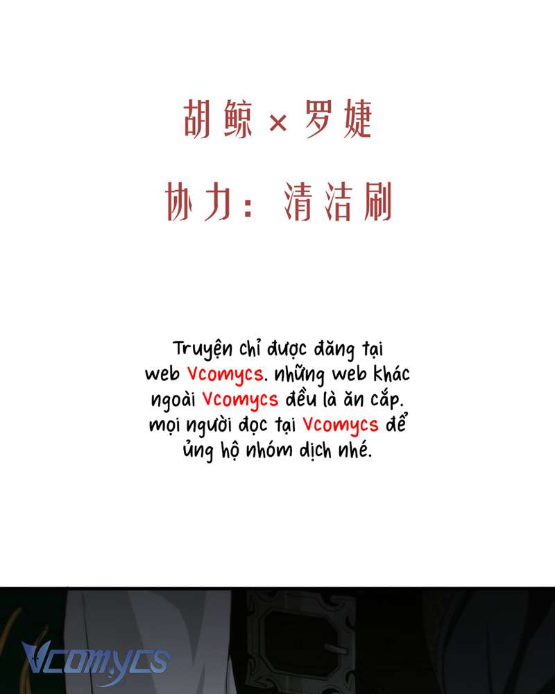 Cô Ấy Sẽ Thuần Hóa Các Anh Hùng Chap 14 - Trang 2