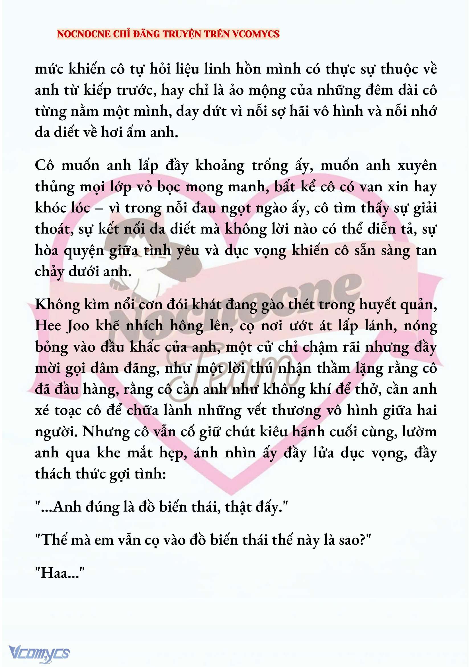 [FULL] [NOVEL] AI MỚI THẬT SỰ LÀ KẺ RÁC RƯỞI? Chap 81 - Trang 2