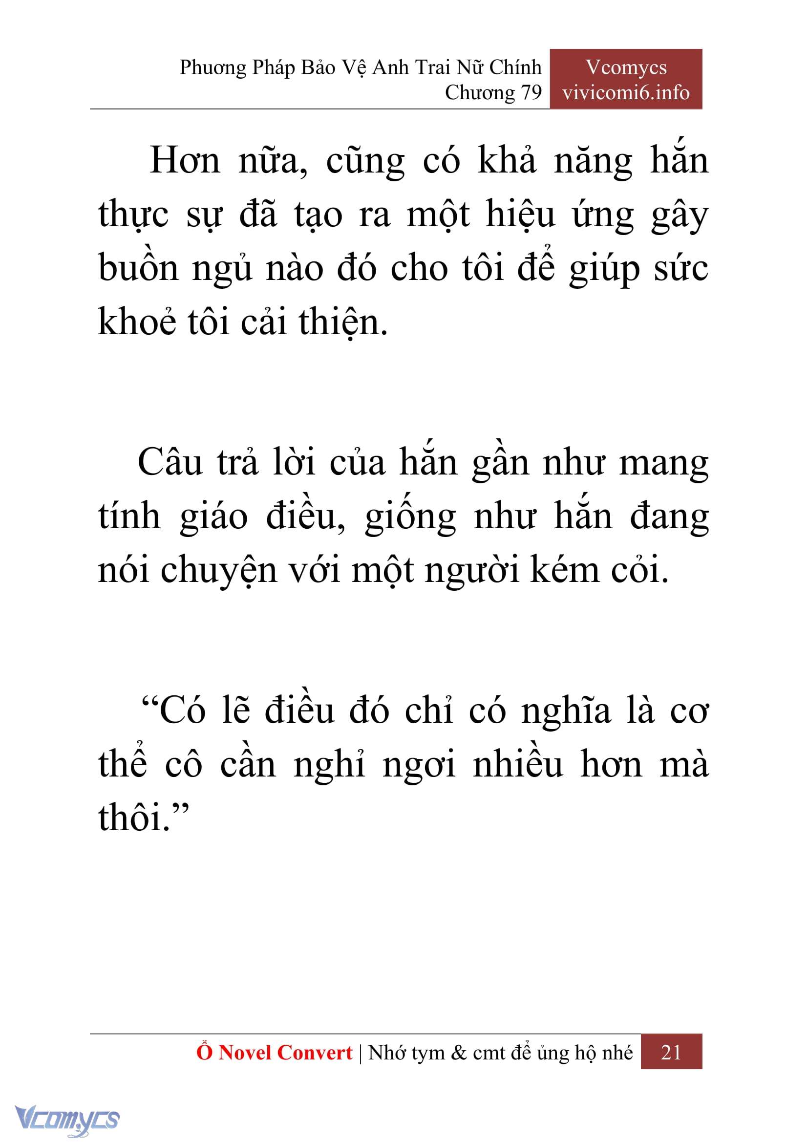 [Novel] Phương Pháp Bảo Vệ Anh Trai Nữ Chính Chap 79 - Trang 2