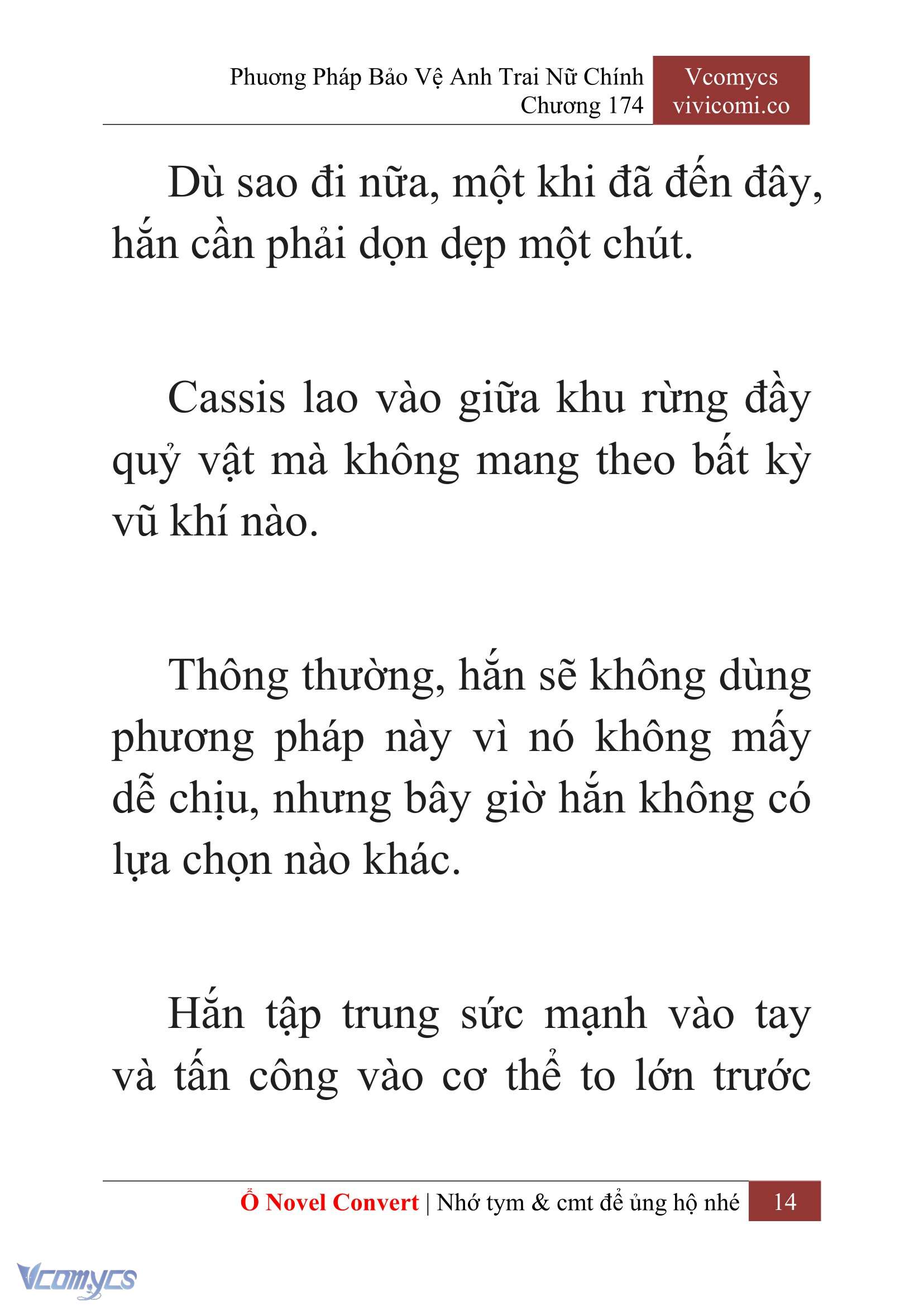 [Novel] Phương Pháp Bảo Vệ Anh Trai Nữ Chính Chap 174 - Trang 2