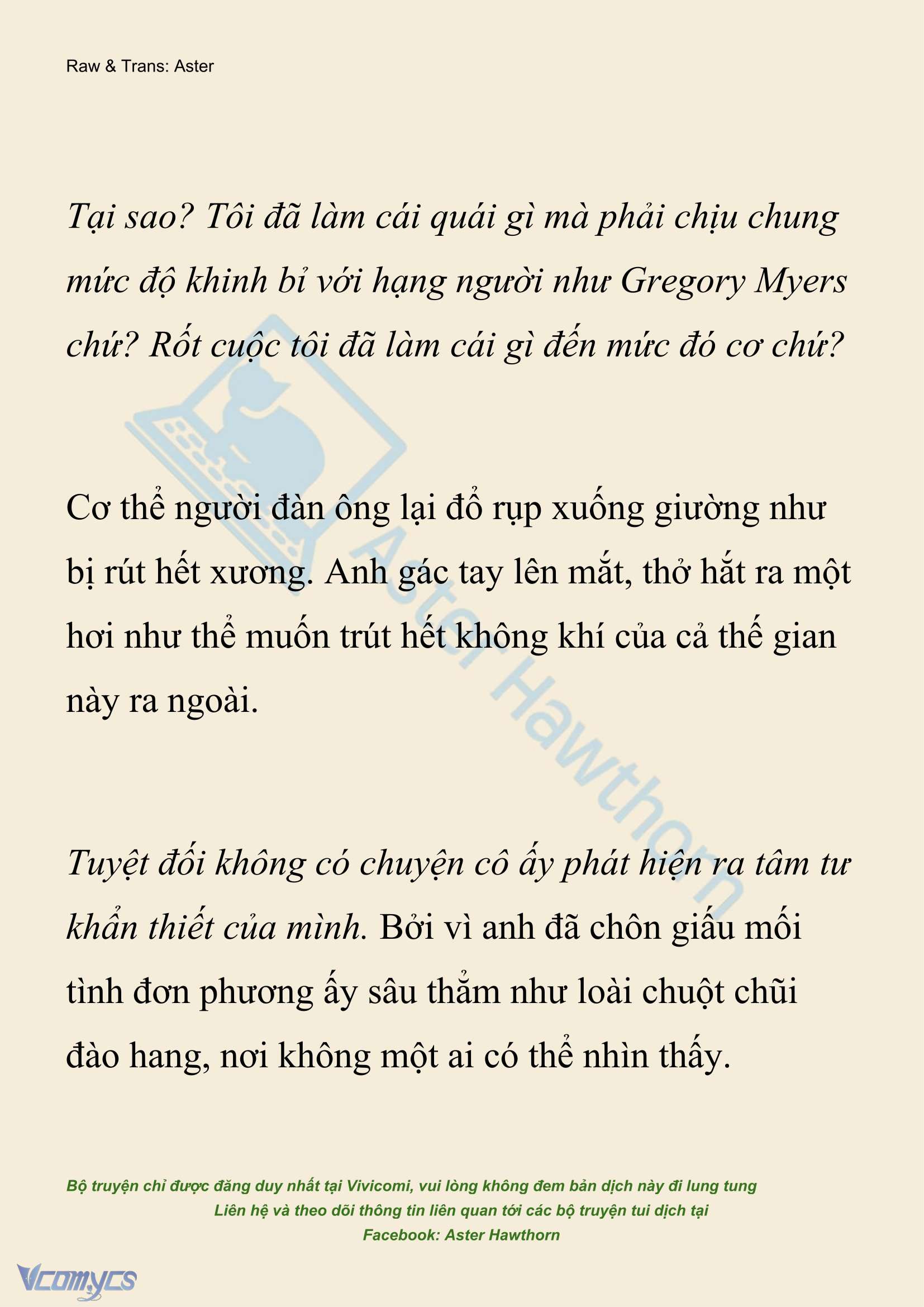 [NOVEL] Hồ Điệp Nuốt Chửng Sương Mù Chap 77 - Trang 2