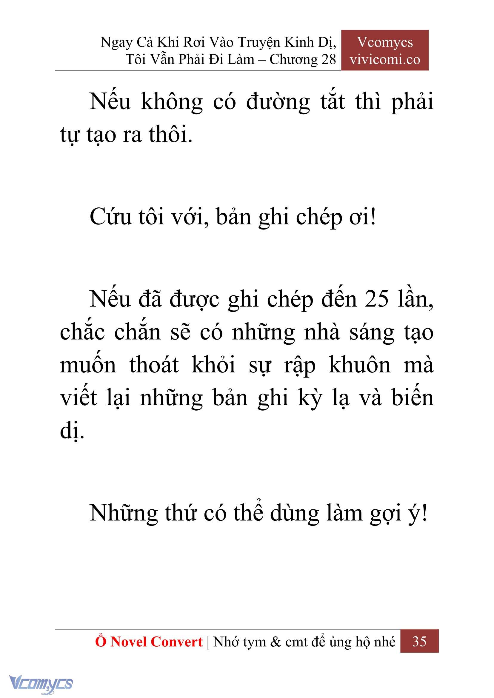 [Novel] Ngay Cả Khi Rơi Vào Truyện Kinh Dị, Tôi Vẫn Phải Đi Làm Chap 28 - Trang 2