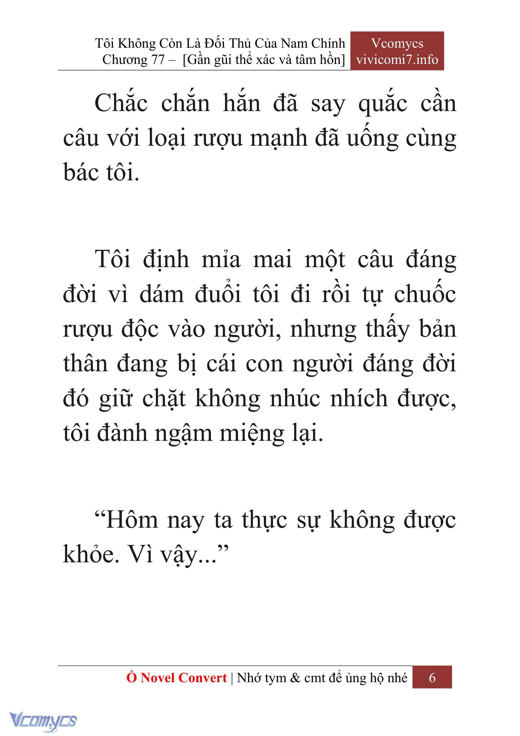 [Novel] Tôi Không Còn Là Đối Thủ Của Nam Chính Chap 77 - Trang 2