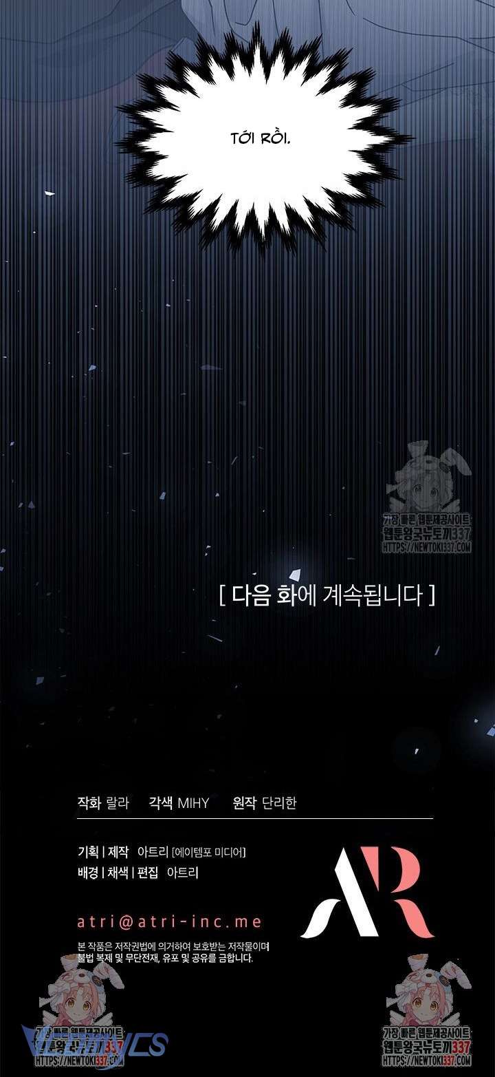 Cô Gái Sẽ Trở Thành Chủ Gia Đình Chap 71 - Trang 4