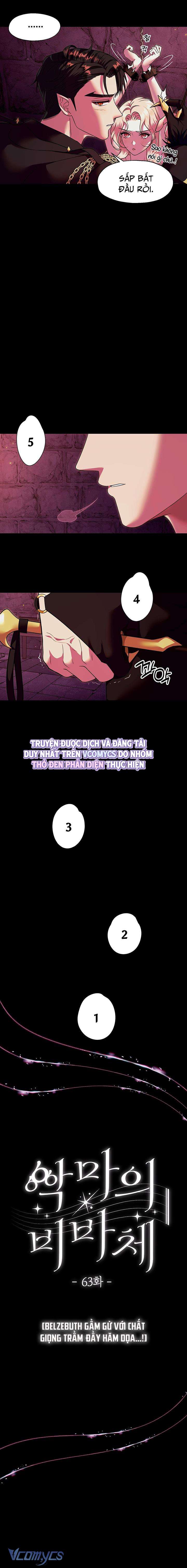 [18+] Tôi Tiễn Nam Chính Về Trời Nhé? Chap 1 - Trang 2