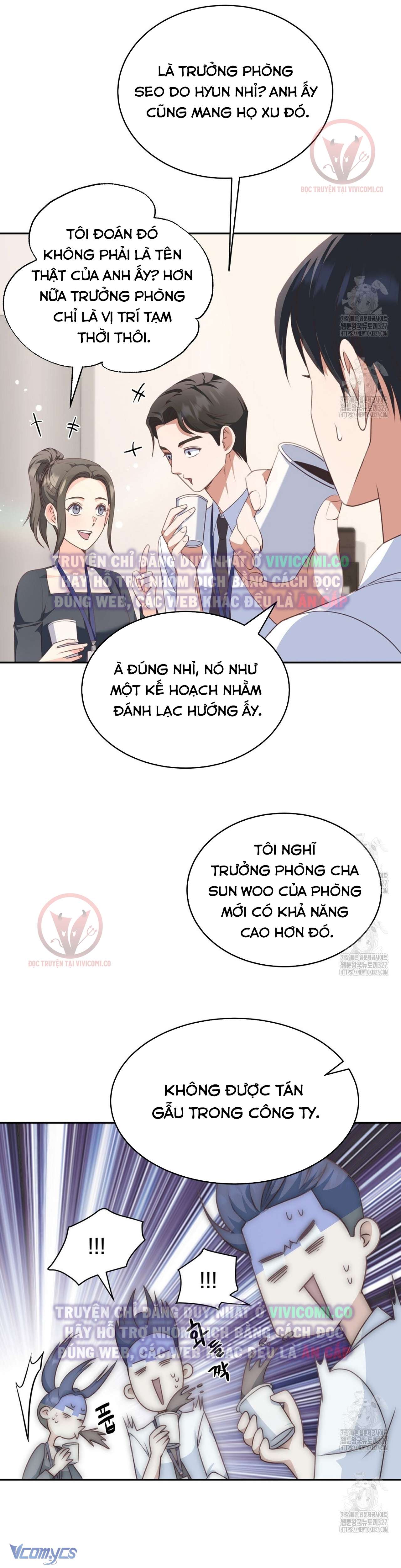 [18+] Sếp Của Anh Trai Tôi Đã Vượt Quá Giới Hạn Chap 4 - Trang 4