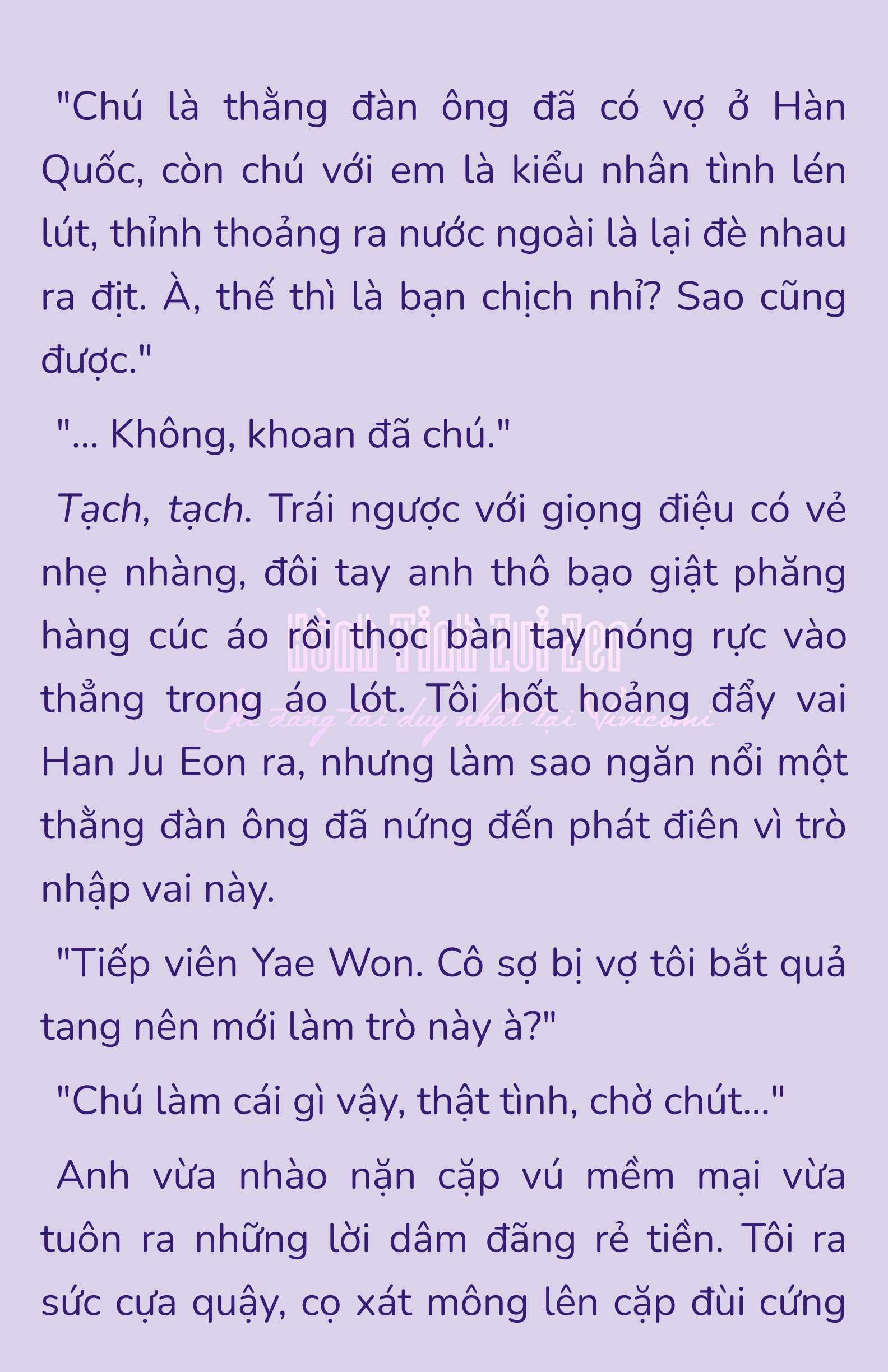 [NOVEL] - JUNK? JUNK! Chap 187 - Next Chap 188