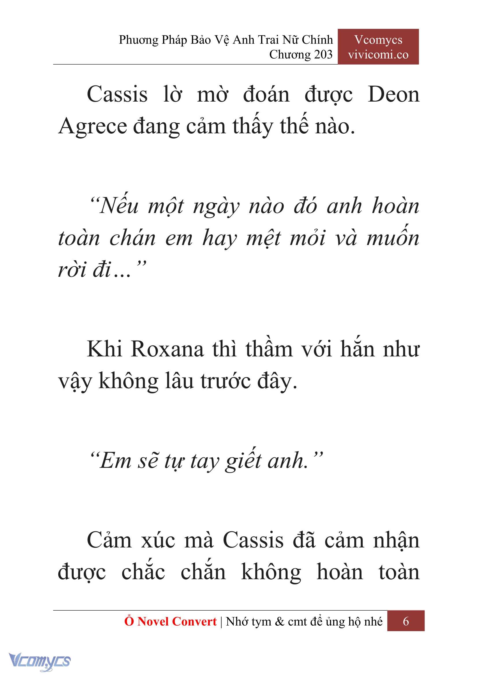 [Novel] Phương Pháp Bảo Vệ Anh Trai Nữ Chính Chap 203 - Trang 2