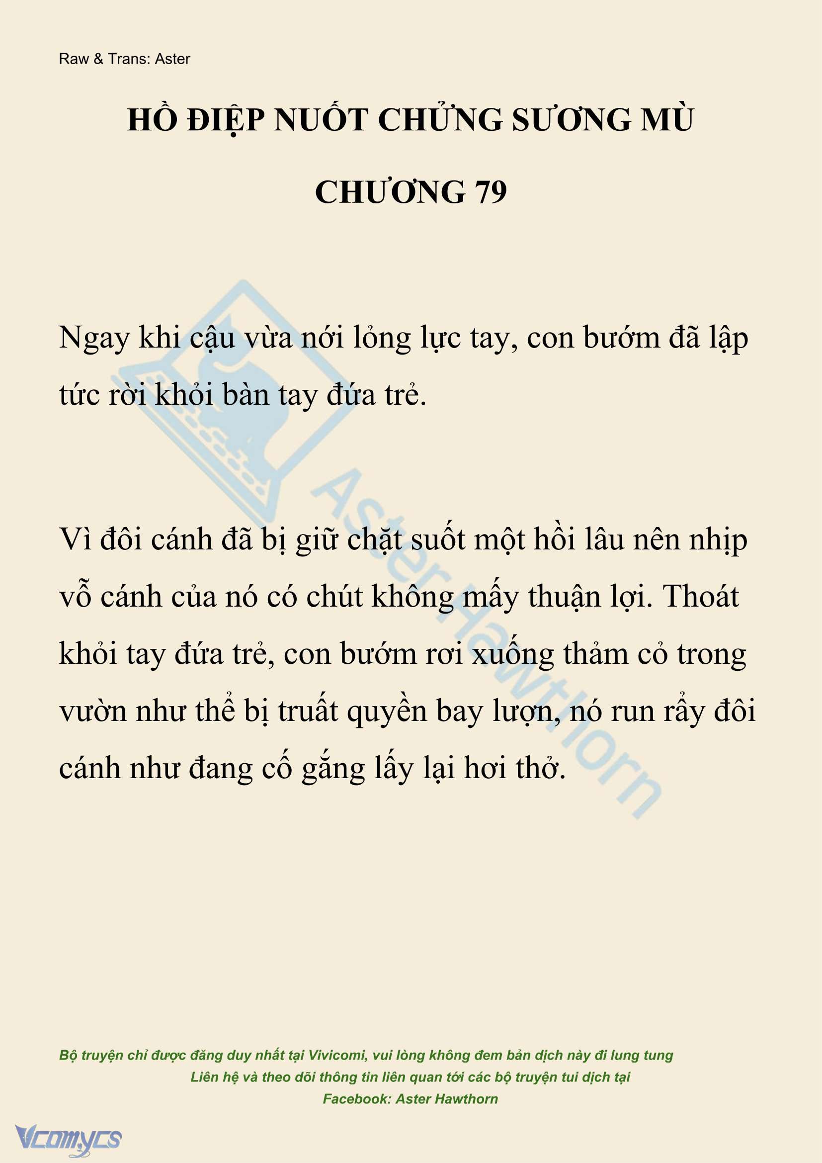 [NOVEL] Hồ Điệp Nuốt Chửng Sương Mù Chap 79 - Trang 2