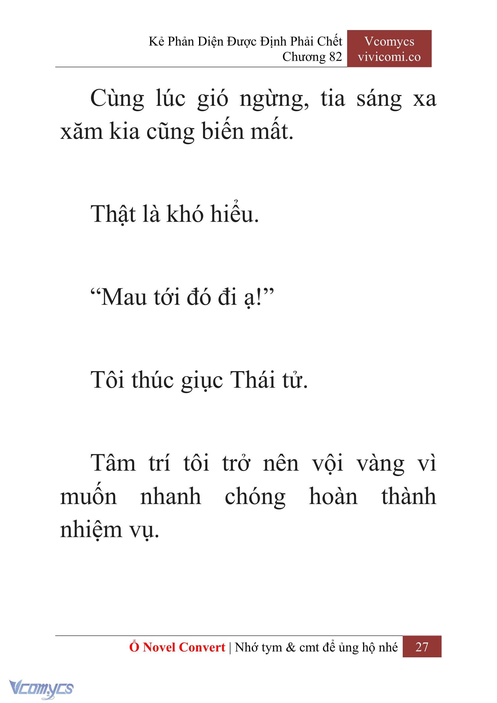[Novel] Kẻ Phản Diện Được Định Phải Chết Chap 82 - Trang 2