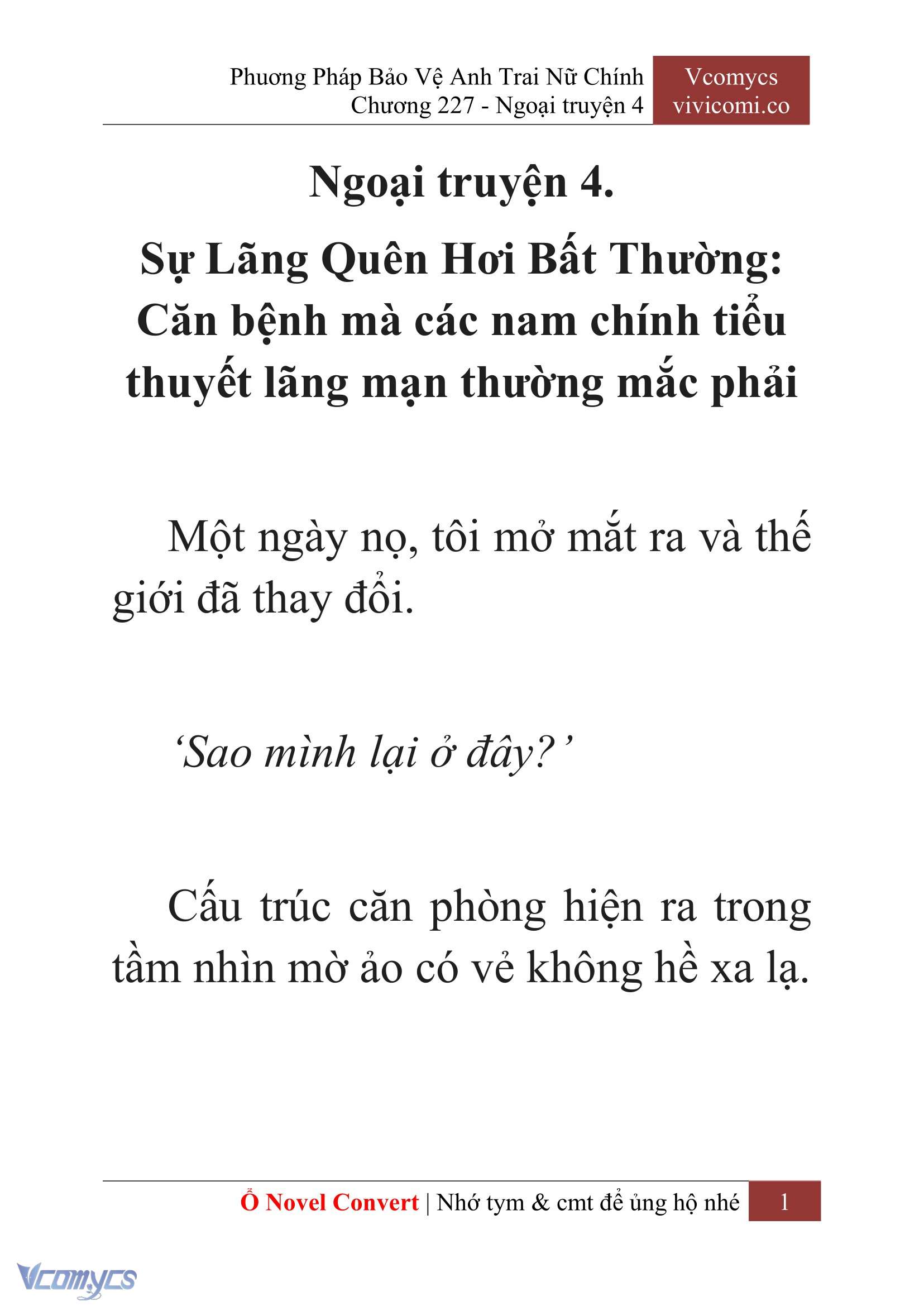 [Novel] Phương Pháp Bảo Vệ Anh Trai Nữ Chính Chap 227 - Trang 2