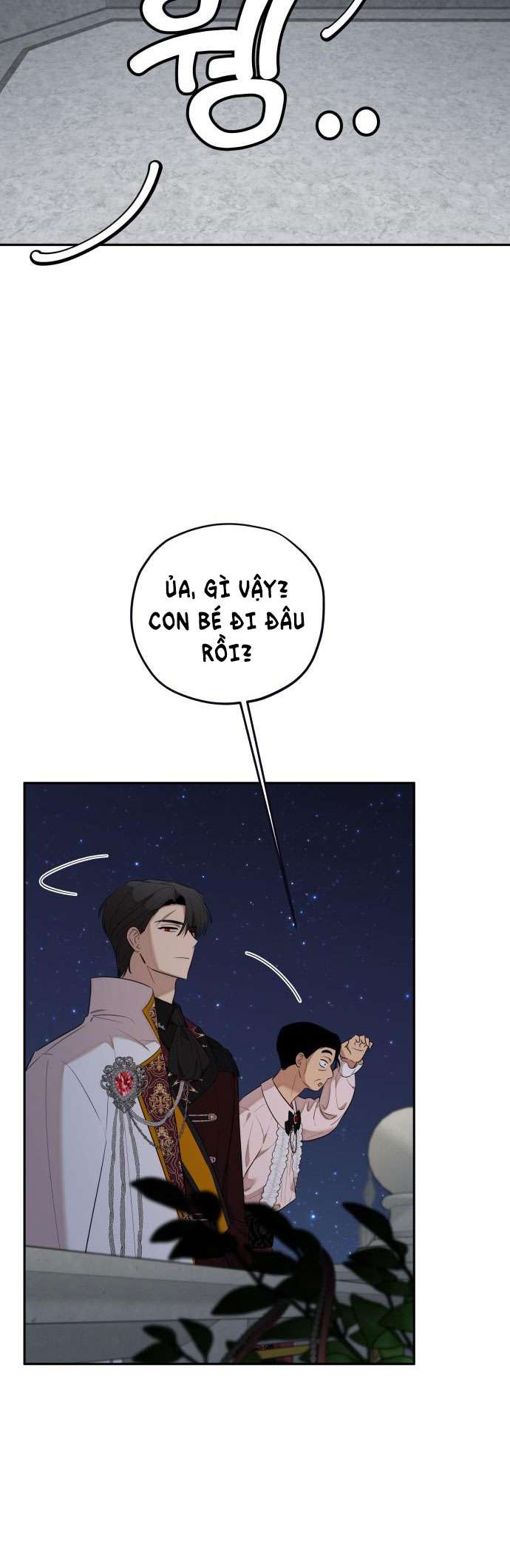 Trận Đấu Đồng Đội Của Những Tài Xế Xe Tải Chap 26 - Trang 4