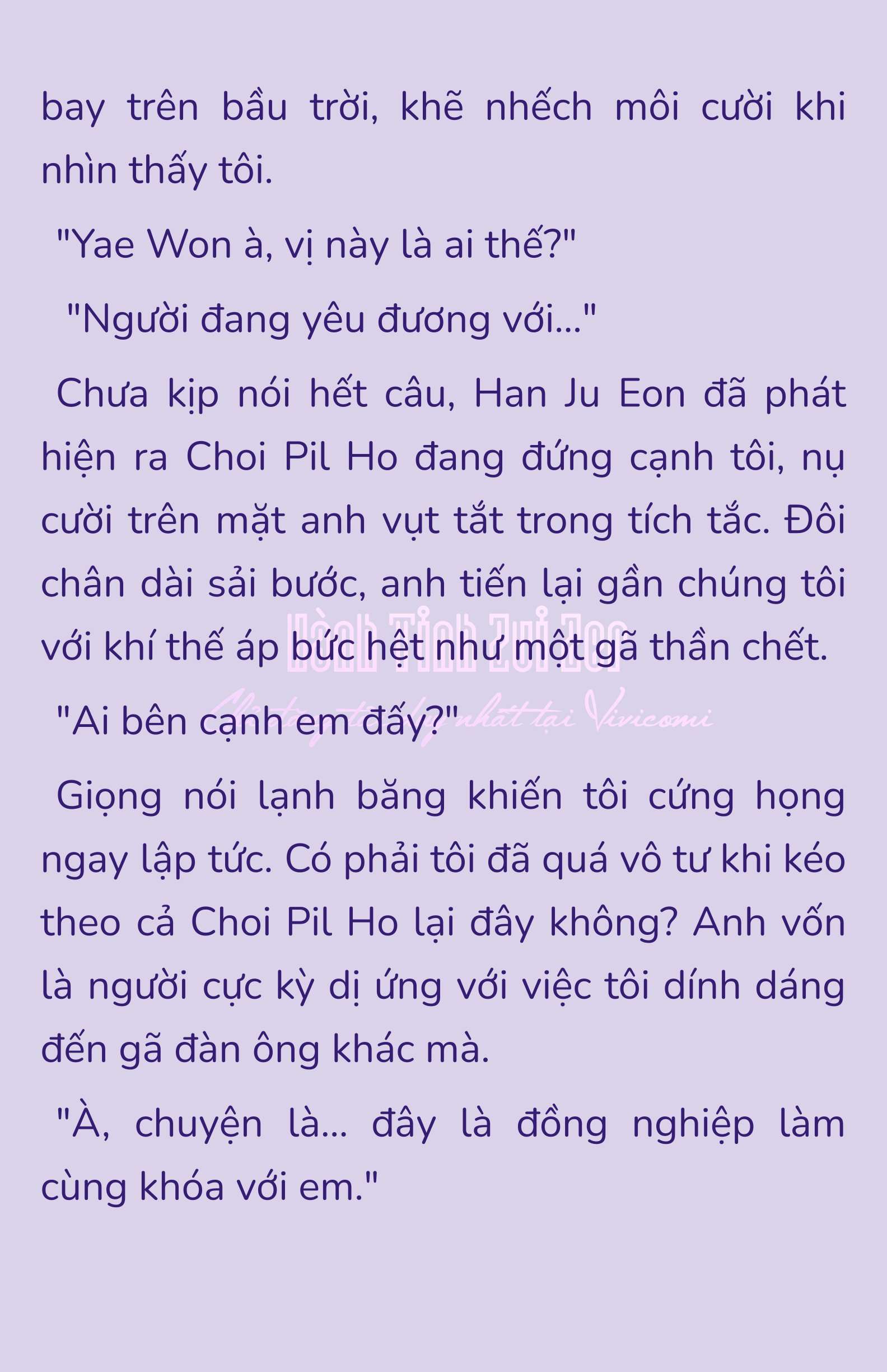 [NOVEL] - JUNK? JUNK! Chap 189 - Next Chap 190